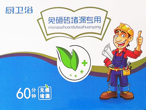 微信图片_202004301707521.jpg