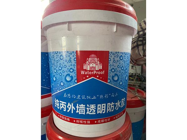 透明防水胶